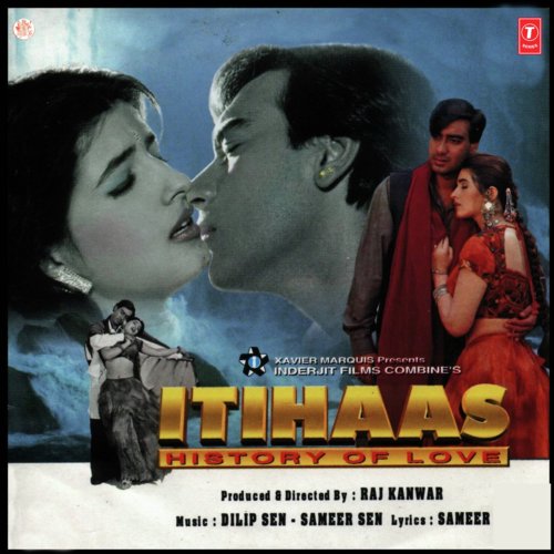 Itihaas (1987) (Hindi)